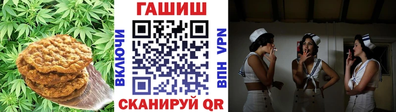 Cannafood марихуана  blacksprut ссылка  Ессентуки 