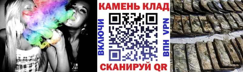 ГАШ 40% ТГК KRAKEN маркетплейс Ессентуки