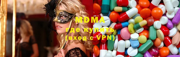 Альфа ПВП Ельня