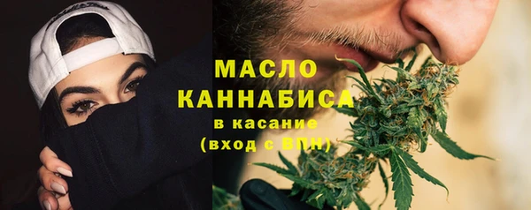 ешки Белоозёрский