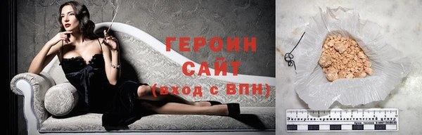 кокс Коряжма