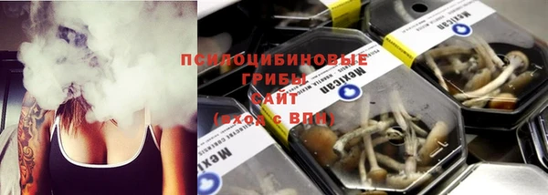 кокаин перу Баксан