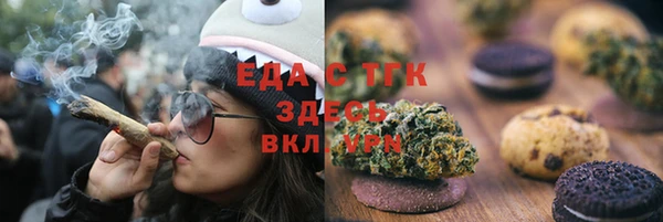 кокаин перу Баксан