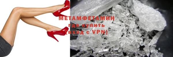 не бодяженный Гусев