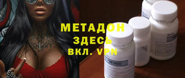 марки nbome Белокуриха