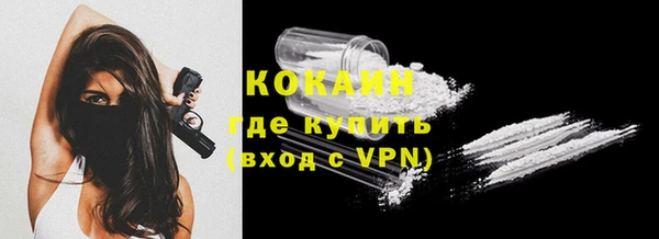 прущие крисы Балахна