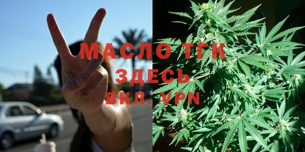прущие крисы Балахна