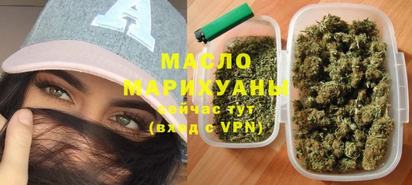 MDMA Premium VHQ Балабаново