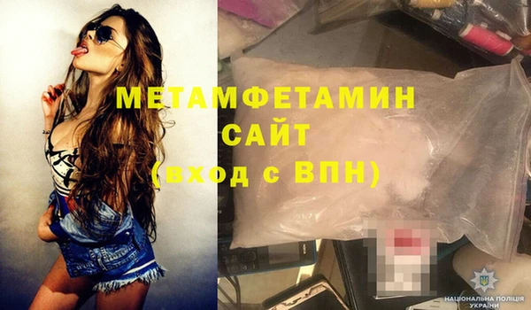 кокаин перу Баксан