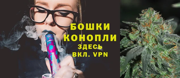 mix Костерёво