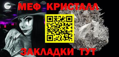 кокаин колумбия Ярцево