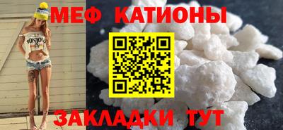 ПСИЛОЦИБИНОВЫЕ ГРИБЫ Янаул