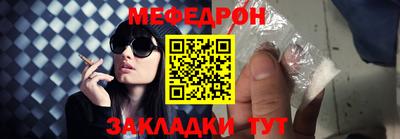 ПСИЛОЦИБИНОВЫЕ ГРИБЫ Янаул