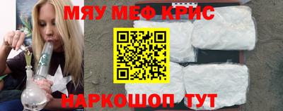 кокаин колумбия Ярцево