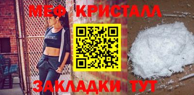 ПСИЛОЦИБИНОВЫЕ ГРИБЫ Янаул