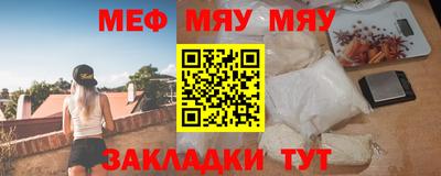 ПСИЛОЦИБИНОВЫЕ ГРИБЫ Янаул