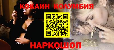 ПСИЛОЦИБИНОВЫЕ ГРИБЫ Янаул