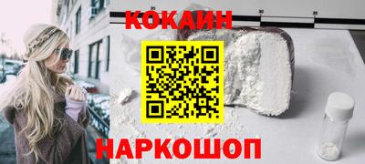 ПСИЛОЦИБИНОВЫЕ ГРИБЫ Янаул