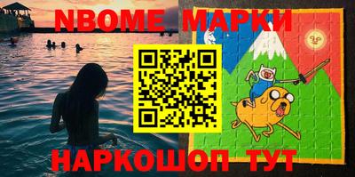 ALPHA PVP Ярославль