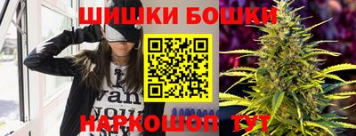 кокаин колумбия Ярцево