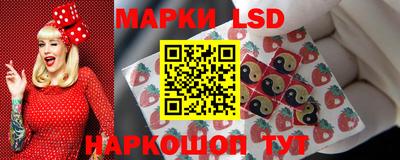 кокаин колумбия Ярцево