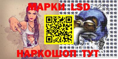 кокаин колумбия Ярцево