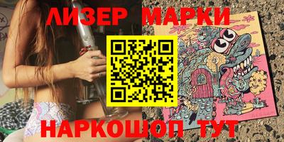 кокаин колумбия Ярцево