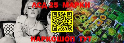 ПСИЛОЦИБИНОВЫЕ ГРИБЫ Янаул