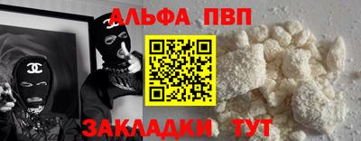 кокаин колумбия Ярцево