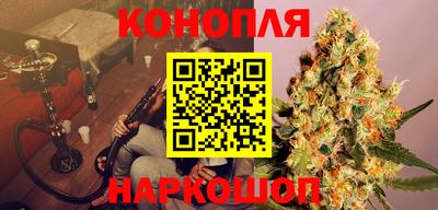 ПСИЛОЦИБИНОВЫЕ ГРИБЫ Янаул