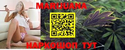 кокаин колумбия Ярцево