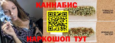 ПСИЛОЦИБИНОВЫЕ ГРИБЫ Янаул