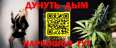 ALPHA PVP Ярославль