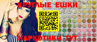 ALPHA PVP Ярославль