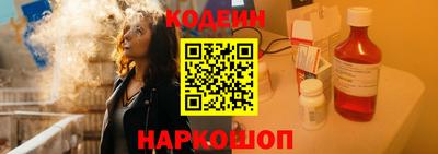 ПСИЛОЦИБИНОВЫЕ ГРИБЫ Янаул