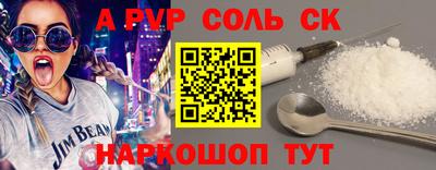 кокаин колумбия Ярцево