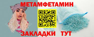 кокаин колумбия Ярцево