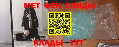 ALPHA PVP Ярославль