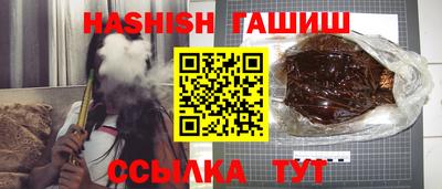 кокаин колумбия Ярцево