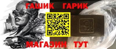 ALPHA PVP Ярославль