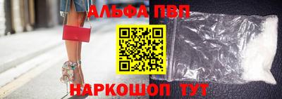 кокаин колумбия Ярцево