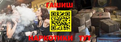 кокаин колумбия Ярцево