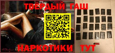 ALPHA PVP Ярославль