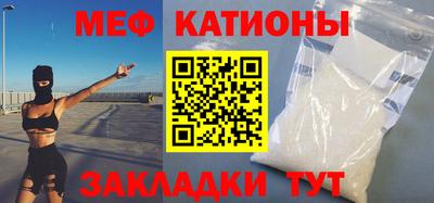 кокаин колумбия Ярцево