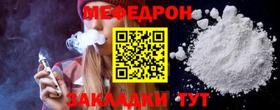 кокаин колумбия Ярцево