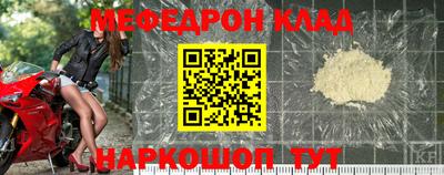 ПСИЛОЦИБИНОВЫЕ ГРИБЫ Янаул
