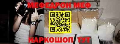 ALPHA PVP Ярославль