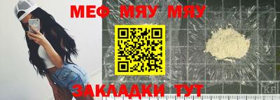 ALPHA PVP Ярославль